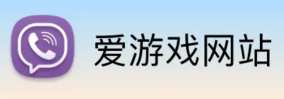 爱游戏网站 logo